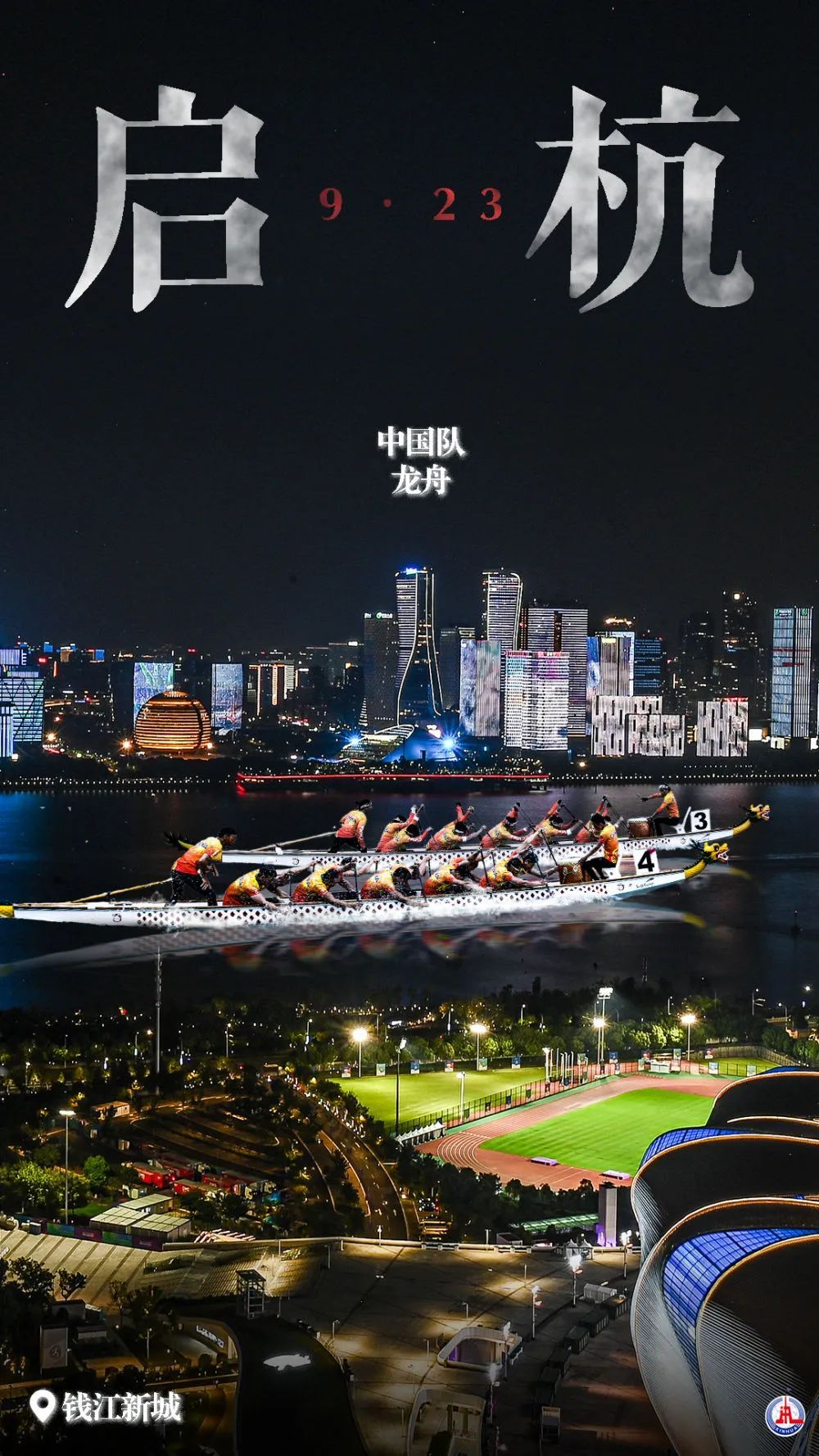 官网网址论坛